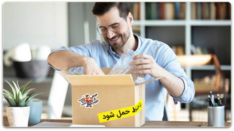 برچسب تشکر از خرید