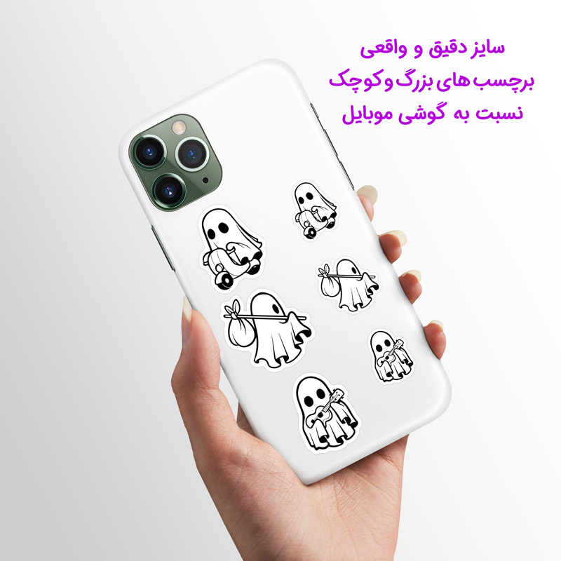  استیکر فانتزی 