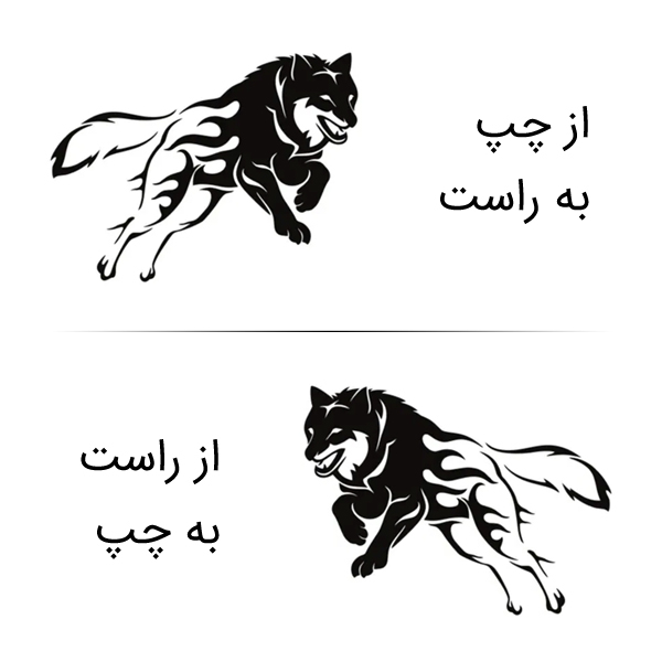  استیکر ماشین 