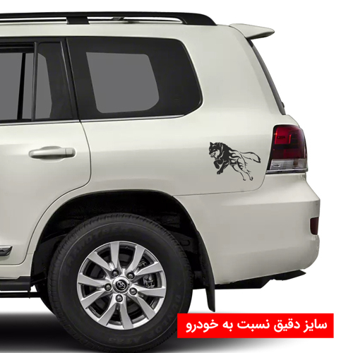  برچسب گرگ 