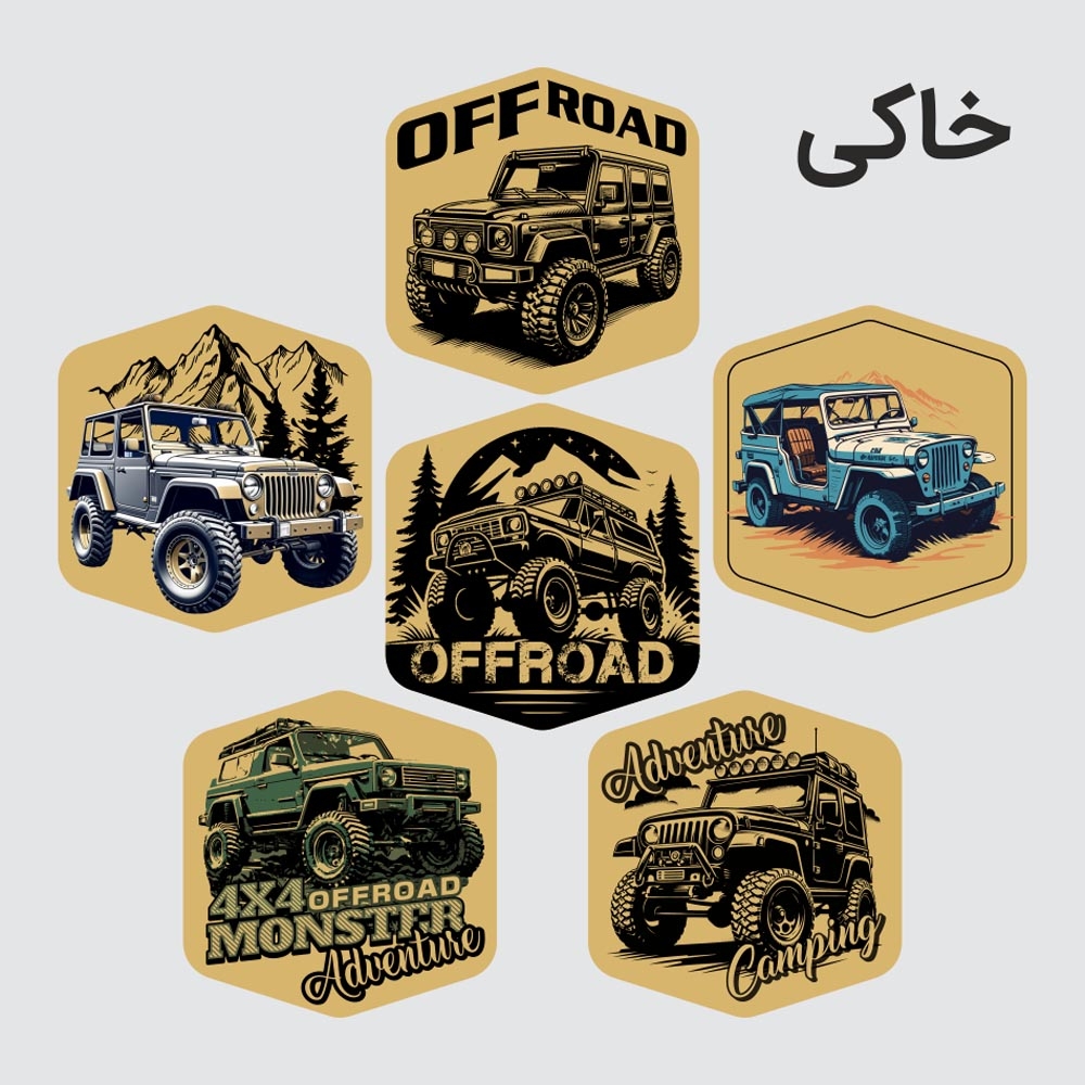  استیکر offroad 