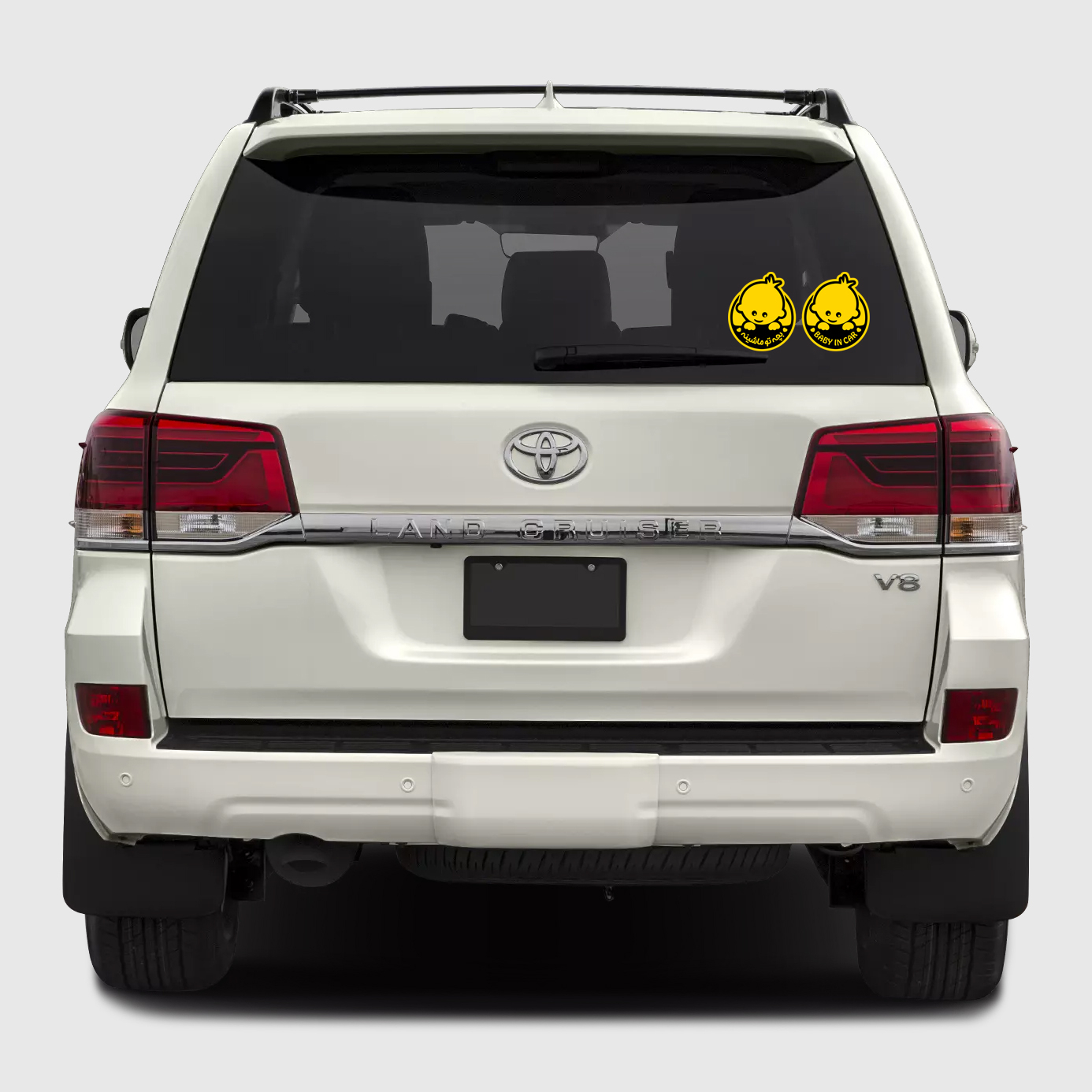  baby-on-board 