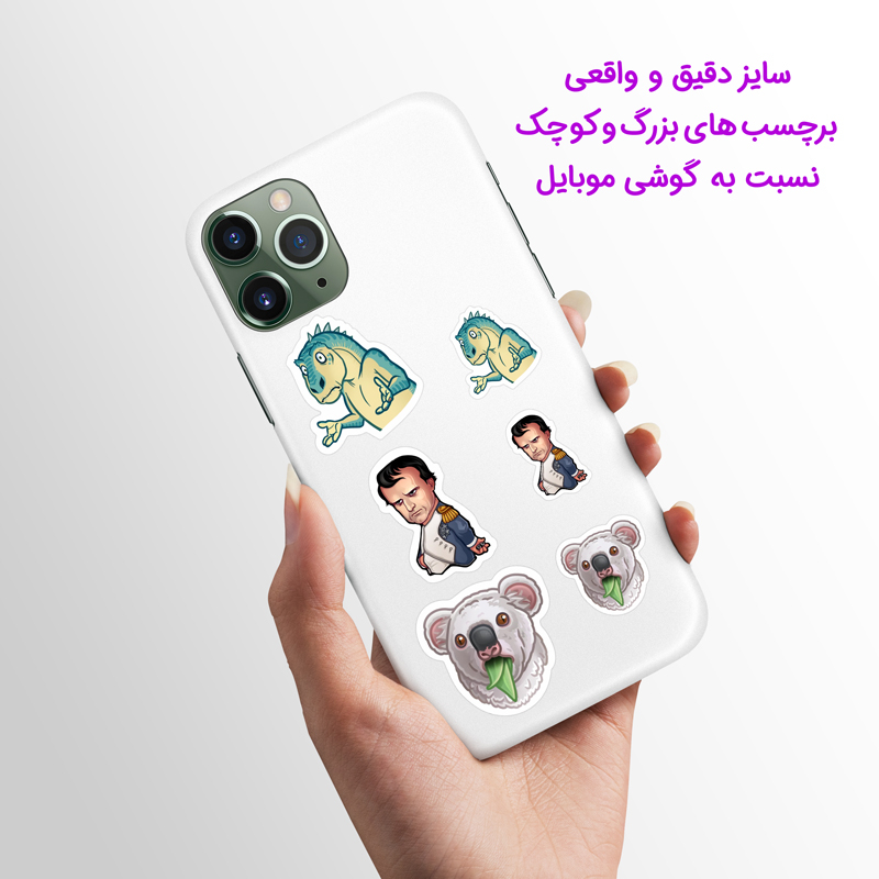  برچسب استیکرهای تلگرام 