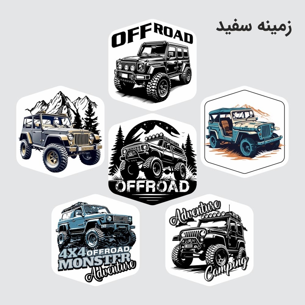  استیکر آفرود 