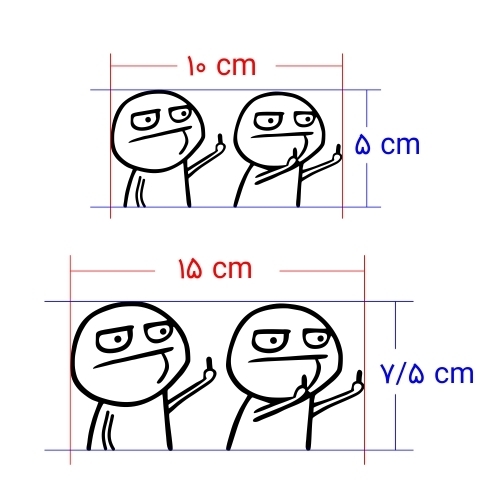  استیکر موتور 