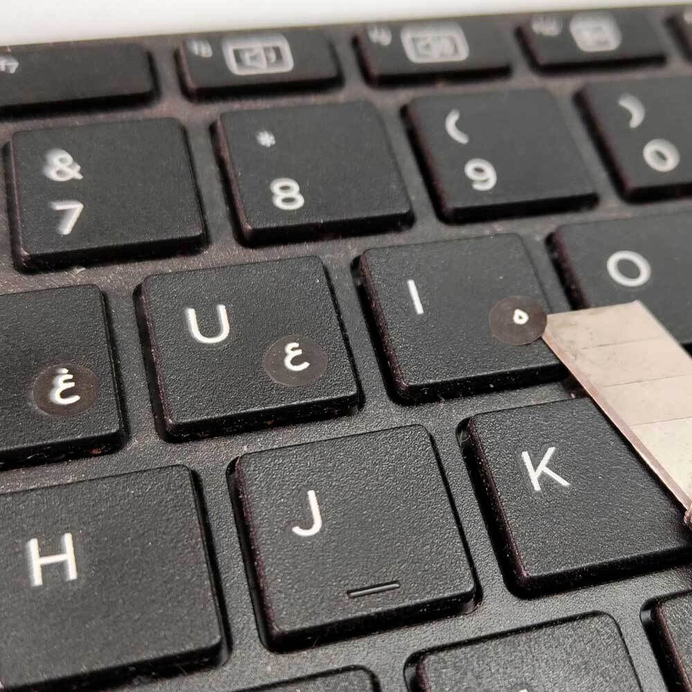  برچسب ریز حروف فارسی کیبورد 
