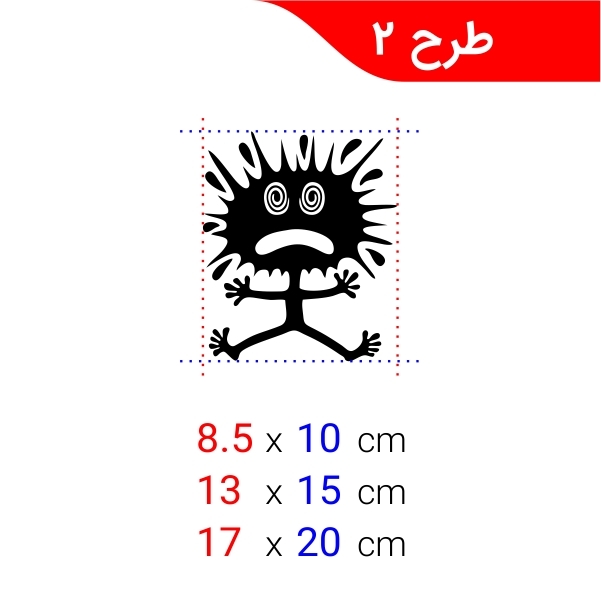  برچسب تصادف 