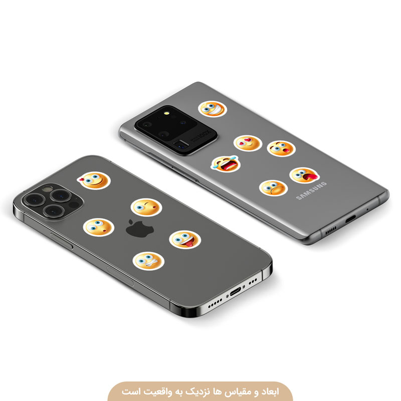  استیکر ایموجی برای قاب موبایل 
