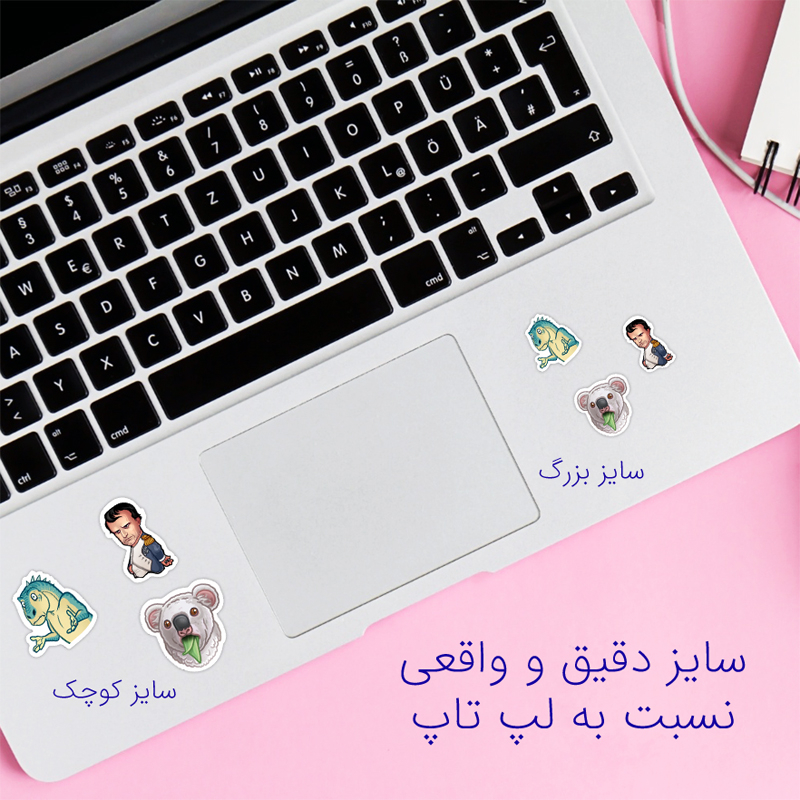  برچسب استیکرهای تلگرام 