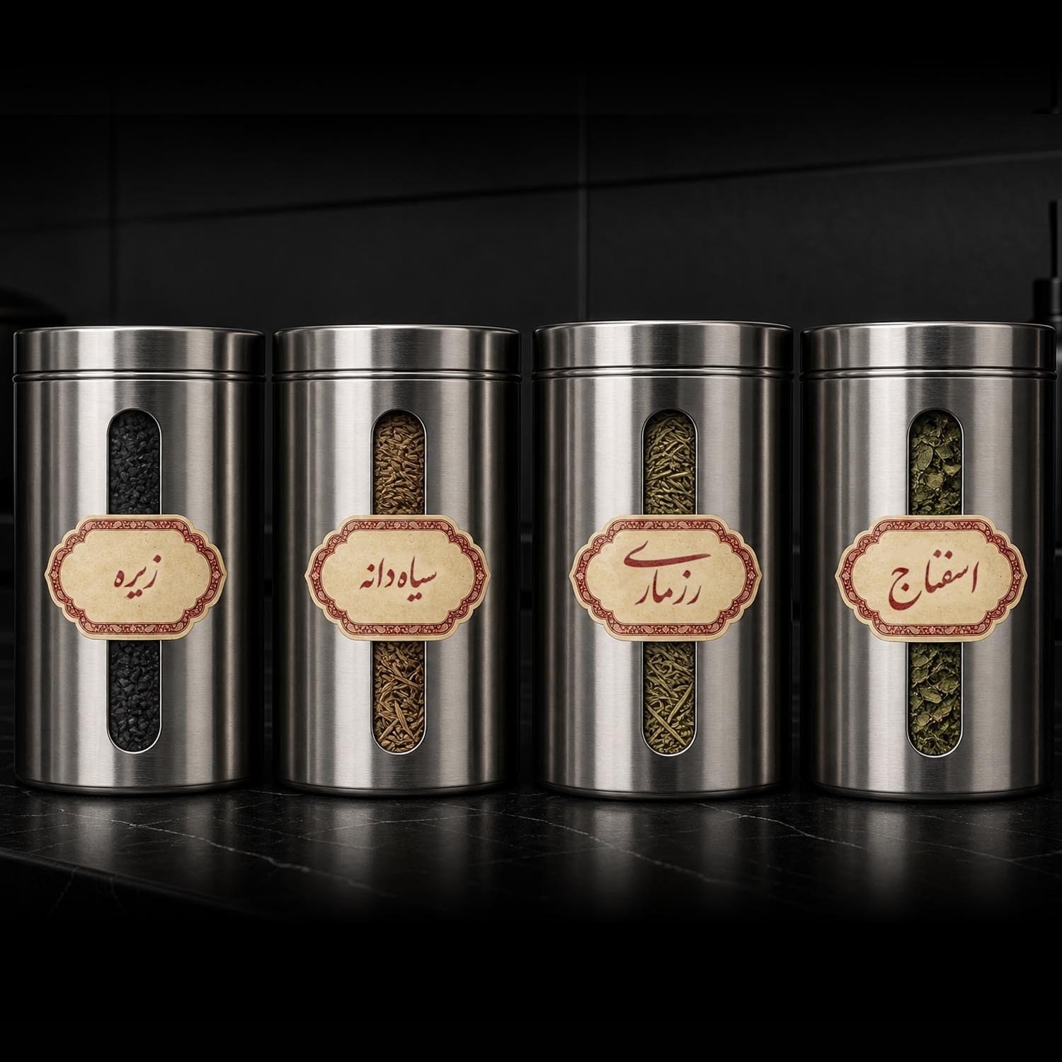 لیبل نظم دهنده شیشه ادویه جات با طرح سنتی