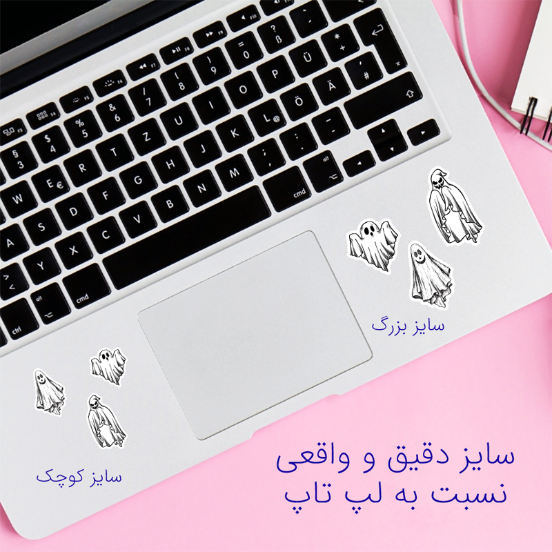  استیکر لپ تاپ 