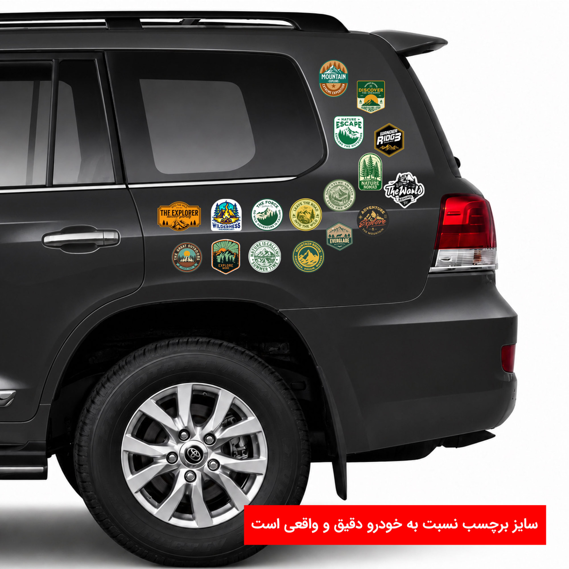 برچسب آفرود