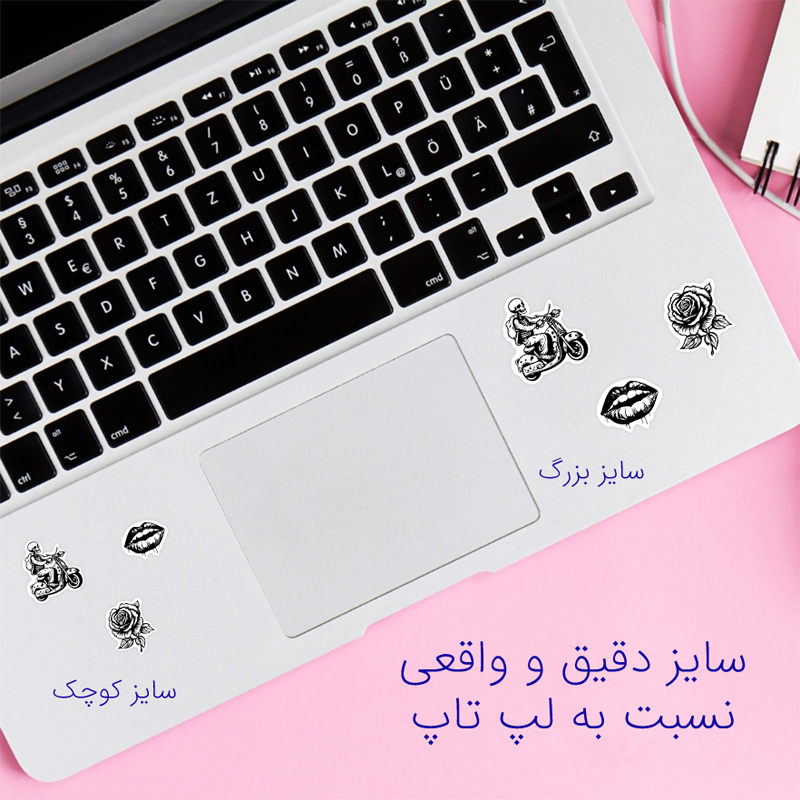  استیکر لپ تاپ 