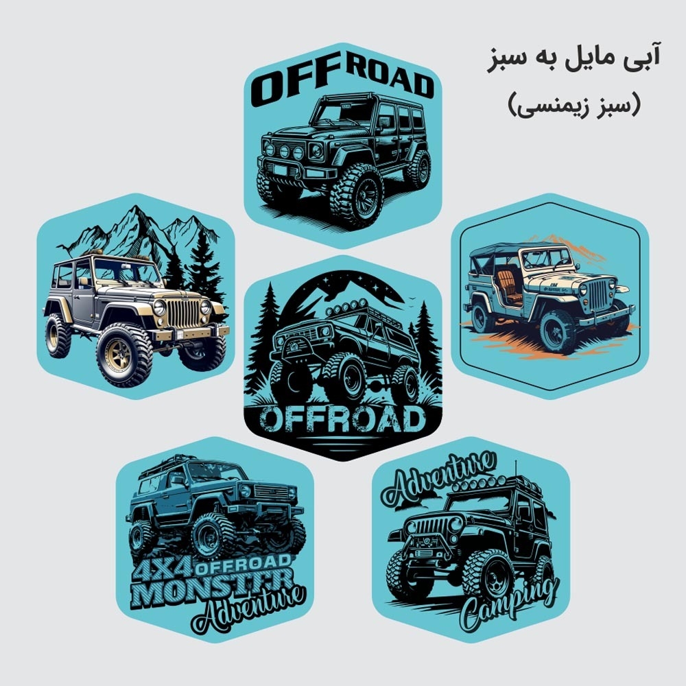  استیکر offroad 